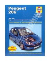 Картинка к книге Марк Кумбс - Peugeot 206. 1998-2001. Руководство по ремонту и обслуживанию