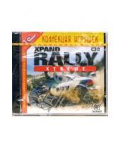 Картинка к книге 1С - Xpand Rally Xtreme (2CD)