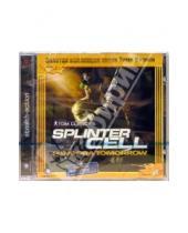 Картинка к книге Руссобит - Tom Clancy's Splinter Cell: Pandora Tomorrow - 2006 (DVD)