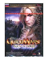 Картинка к книге Бука - Guild Wars: Eye of The North (DVDpc)