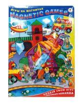 Картинка к книге Magnetic games - MG (Игры на магнитах): Пожарная команда