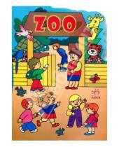 Картинка к книге Ранок - Книжка с наклейками: ZOO