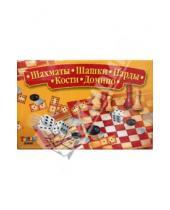 Картинка к книге Игры для всей семьи - Шахматы. Шашки. Нарды. Кости. Домино (00134)