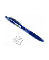 Картинка к книге Ручки шариковые автоматические синие - Ручка автомат шариковая Pilot, синяя (BPRG-10R-F-L)
