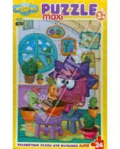 Картинка к книге Пазлы-24 maxi (планшетные) - Пазл-24-maxi Ежик и морковка (04461)