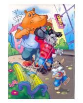 Картинка к книге Мягкие пазлы-15 (maxi) - Мягкий пазл-15 элементов. Волк и Заяц "В парке" (01770)