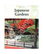 Картинка к книге Gunter Nitschke - Japanese Gardens