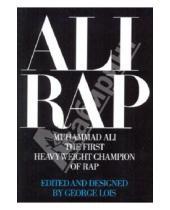 Картинка к книге Taschen - Ali Rap