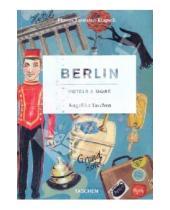 Картинка к книге Angelika Taschen - Berlin. Hotels & More
