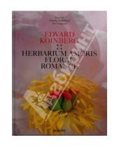 Картинка к книге Хеннинг Манкелль Tore, Frangsmyr - Herbarium Amoris Floral Romance