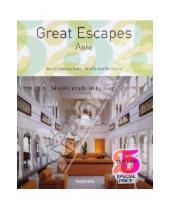 Картинка к книге Christiane Reiter - Great Escapes Asia