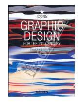 Картинка к книге Taschen - Graphic Design for the 21th Century