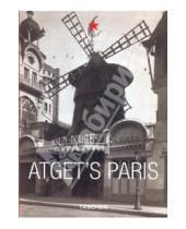 Картинка к книге Andreas Krase - Atget's Paris