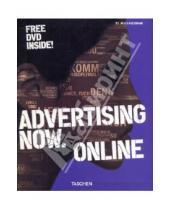 Картинка к книге Taschen - Advertising Now. Online (+DVD)