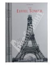 Картинка к книге Bertrand Lemoine - The Eiffel Tower