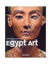 Картинка к книге Rainer Hagen Rose-Marie, Hagen - Egypt Art