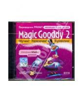 Картинка к книге X-Translator: Magic Gooddy 2 - Переводчик Promt. Немецкий для детей (CDpc)