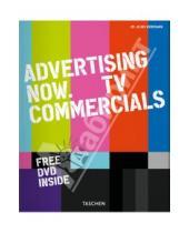 Картинка к книге Taschen - Advertising Now! TV Commercials (+ CD)