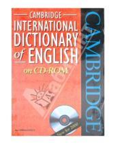 Картинка к книге Cambridge - International dictionary of English  (CD-ROM)