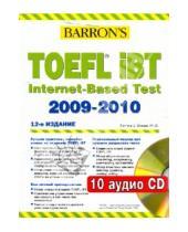 Картинка к книге Pamela Sharpe J. - Barron's. Toefl Ibt Internet-Based Test 2009-2010 (+10CD)