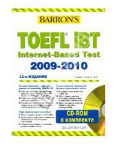 Картинка к книге Pamela Sharpe J. - Barron's. Toefl Ibt Internet-Based Test 2009-2010 (+10CDpc)
