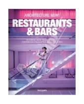 Картинка к книге Philip Jodidio - Architecture Now! Restaurants & Bars