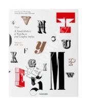 Картинка к книге W. Alston Purvis Jan, Tholenaar - Type a visual history of typefaces and graphic styles. Vol. 1: 1628-1900