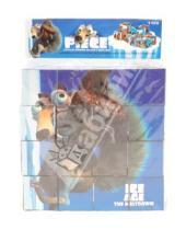 Картинка к книге Игрушка из пластика - Кубики в сумочке (294192)
