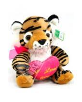 Картинка к книге Мягкая игрушка музыкальная - Тигр с сердцем (2722-3М)