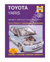 Картинка к книге Haynes Ремонт и ТО - Toyota Yaris. Ремонт и техническое обслуживание