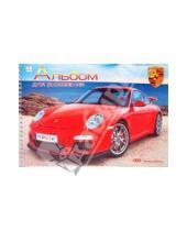 Картинка к книге Альбомы - Альбом для рисования 40 листов АП40396 Porsche GT2 (спираль)
