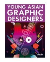 Картинка к книге Design - Young Asian GRAPHIC DESIGNERS