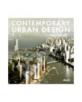 Картинка к книге Reference book - Conterporary Urban Design
