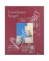 Картинка к книге Peter Eisenman - Gwathmey Siegel: Buildings & projects