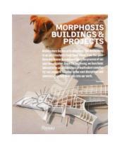 Картинка к книге Rizzoli - Morphosis Buildings & Projects