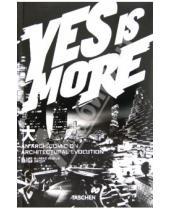 Картинка к книге Bjarke Ingels - Yes Is More. An Archicomic on Architectural Evolution
