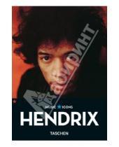 Картинка к книге Music Icons - Jimi Hendrix