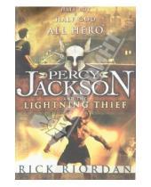 Картинка к книге Rick Riordan - Percy Jackson and the Lightning Thief