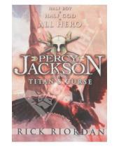 Картинка к книге Rick Riordan - Percy Jackson and the Titan's Curse