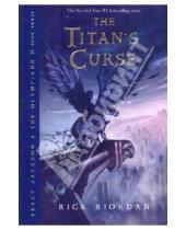 Картинка к книге Rick Riordan - The Titan's Curse (Percy Jackson & Olympians 3)