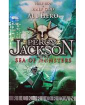 Картинка к книге Rick Riordan - Percy Jackson and the Sea of Monsters