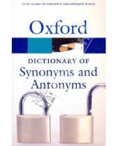 Картинка к книге Oxford - Dictionary of Synonyms and Antonyms
