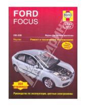 Картинка к книге Мартин Рэндалл - Ford Focus 2005-2009. Ремонт и техническое обслуживание