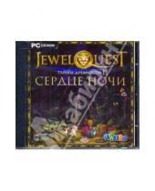 Картинка к книге Игры для всей семьи - Jewel Quest. Тайны древности 2. Сердце ночи (CDpc)
