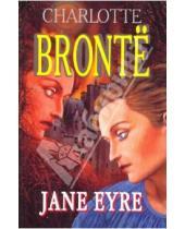 Картинка к книге Шарлотта Бронте - Jane Eyre