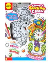 Картинка к книге Набор для раскрашивания - Часы для раскраски "Кукушка" с маркерами (380W)