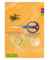 Картинка к книге Альт - Набор цветного флюоресцентного картона (5 цветов, 10 листов) (11-410-40)