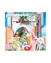 Картинка к книге Playmobil - Замок единорога "Возьми с собой" (4777)