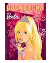 Картинка к книге Раскраска с глиттером - Раскраска с глиттером "Барби" (№1001)