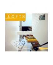 Картинка к книге Maria Kliczkowski Sol - XX Lofts